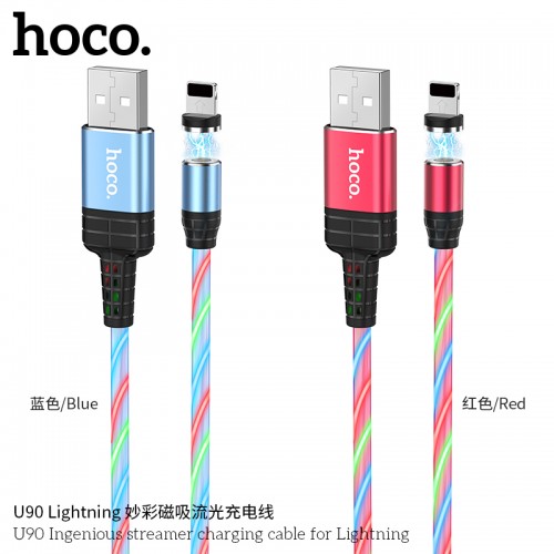 U90 Ingenious Streamer Charging Cable For Lightning
